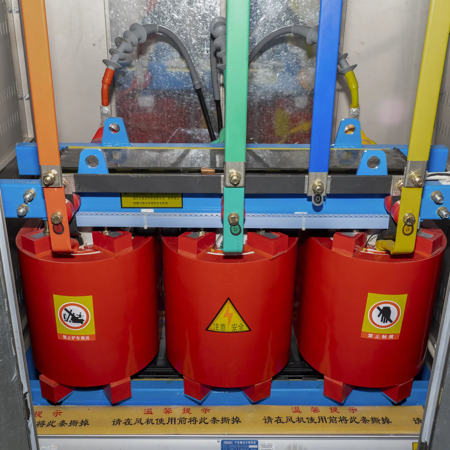 Isolation Transformer View 2