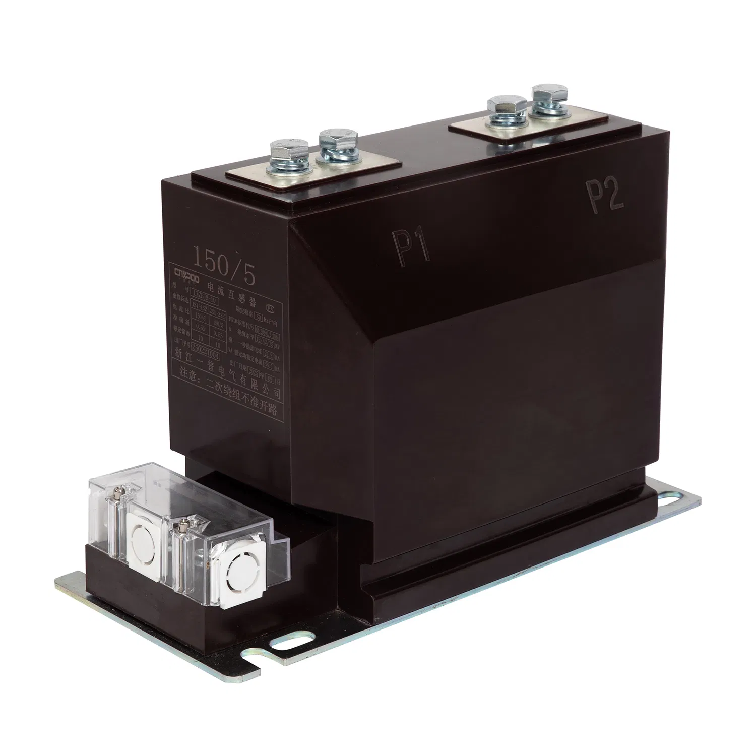 600A Strut Type Indoor Current Transformer with Castable Insulation/CT Current Transformer/Voltage Transformer