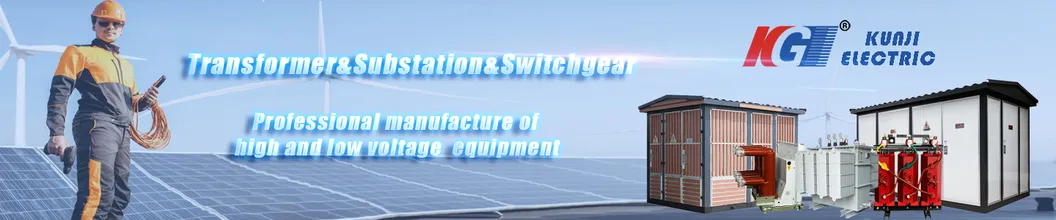 Compact Transformer Substation