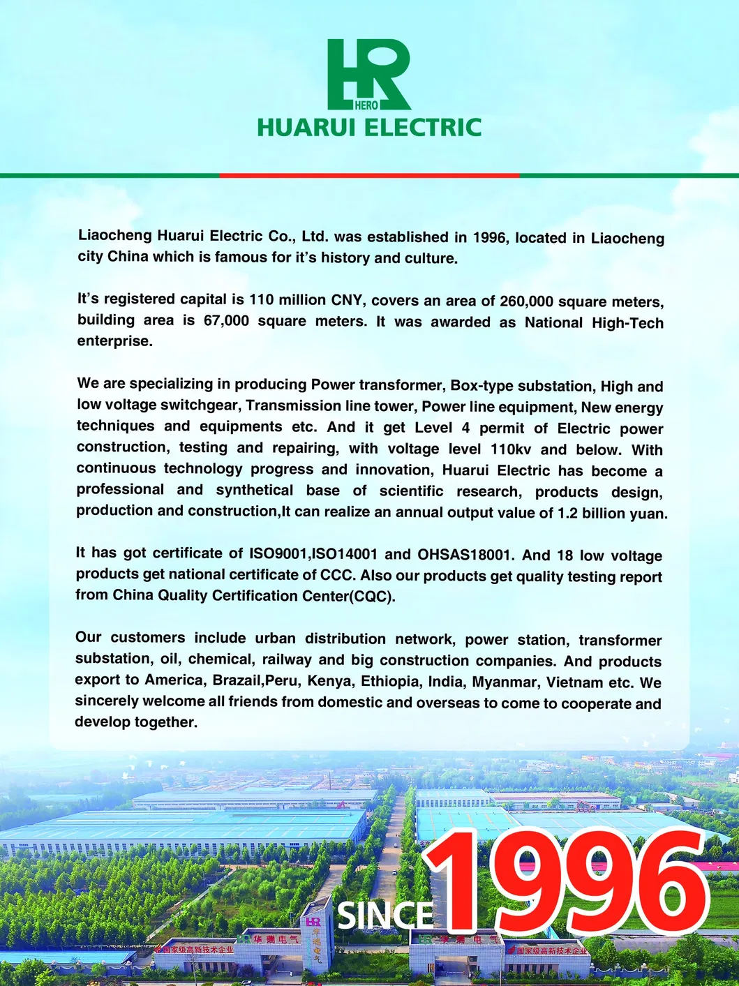 Rectifier Distribution Transformer