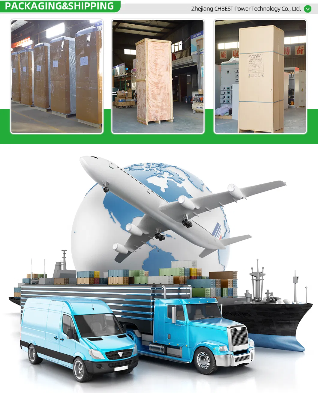 Packaging and Loading