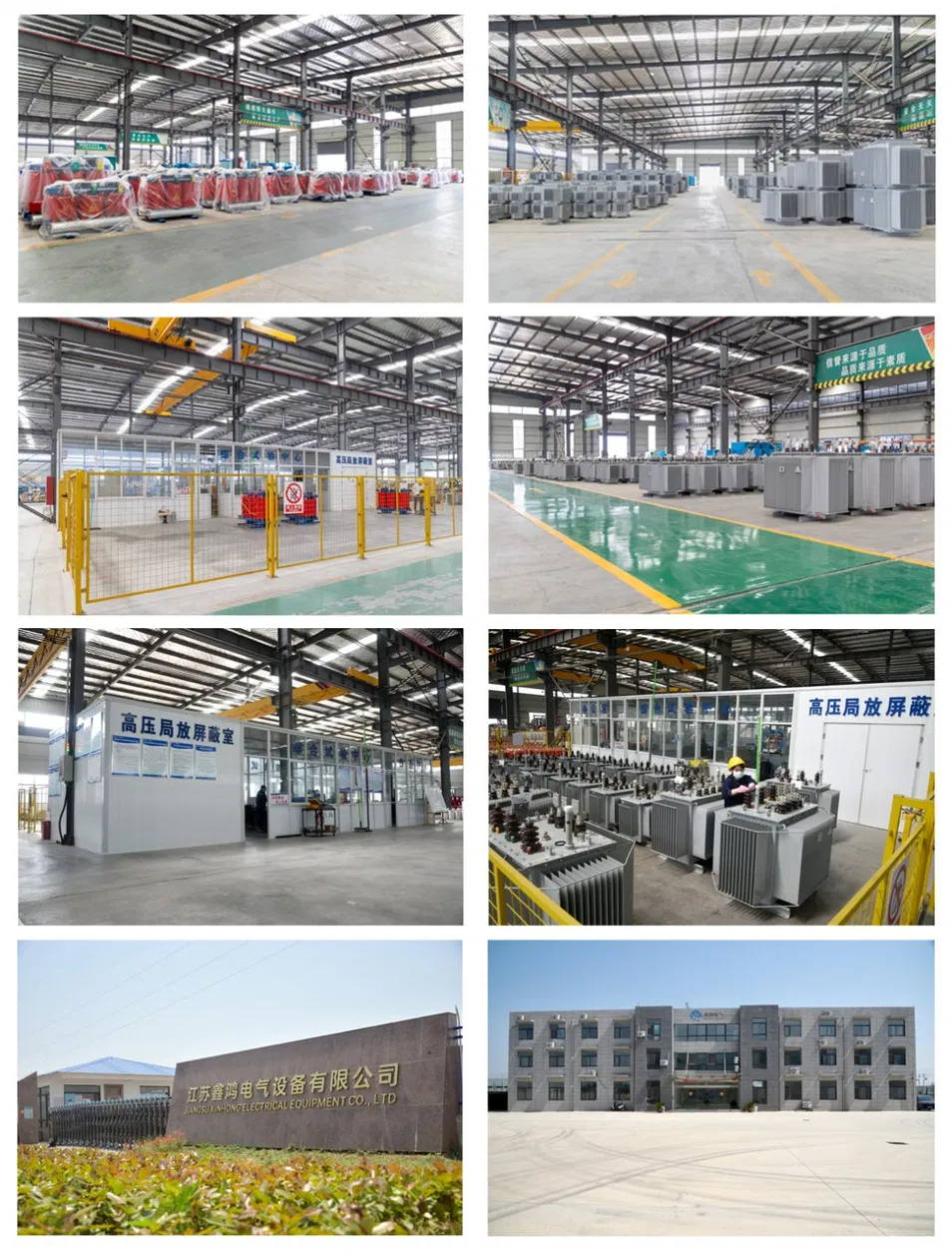 Service Certificate 2