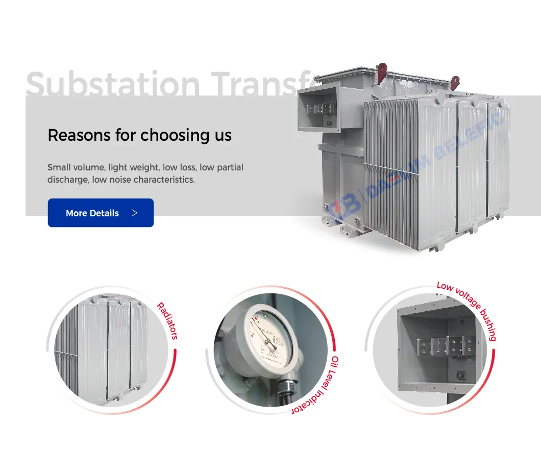 Transformer Production