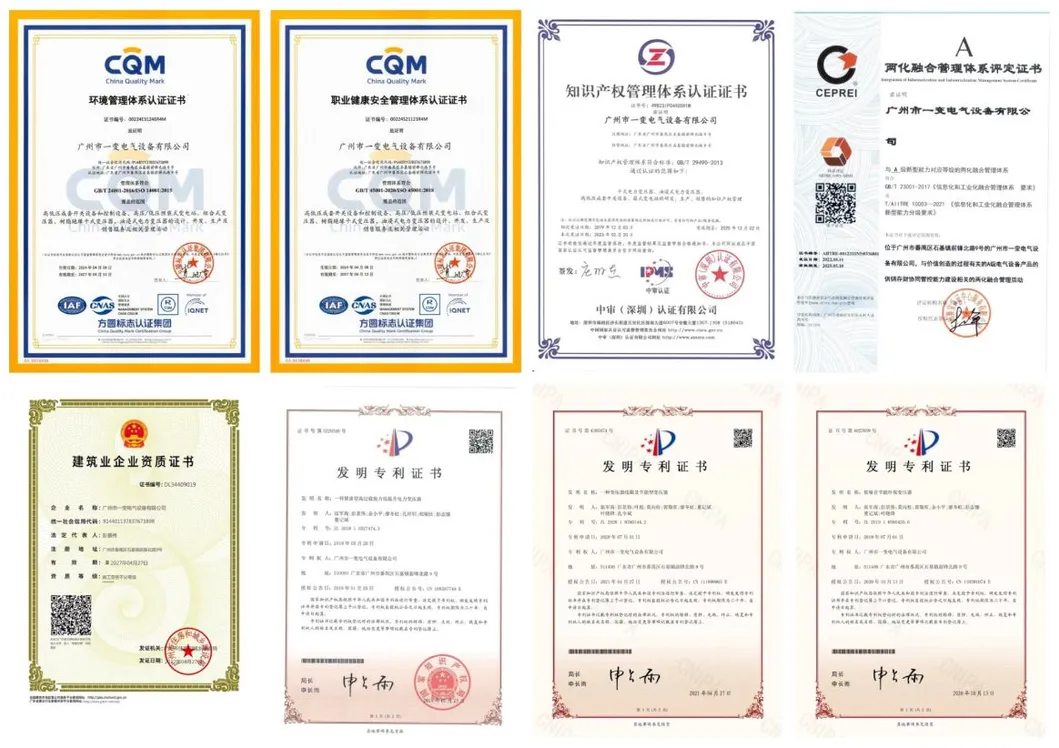 Certificates