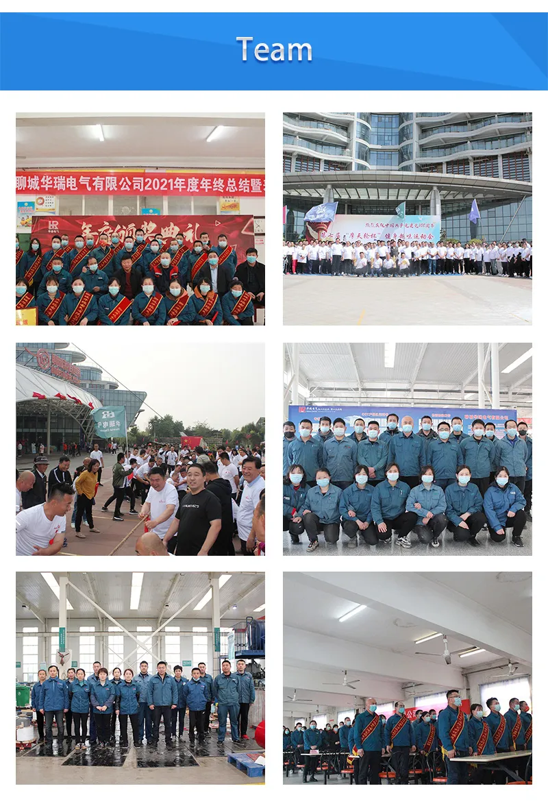 Transformer Component Detail