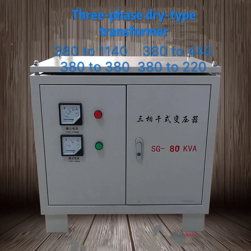 Three-Phase Dry-Type Transformer