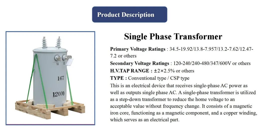 Single Phase Oil-Immersed Transformer