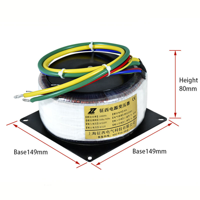 Low Toroidal Power Transformer Voltage Converter Single Phase AC