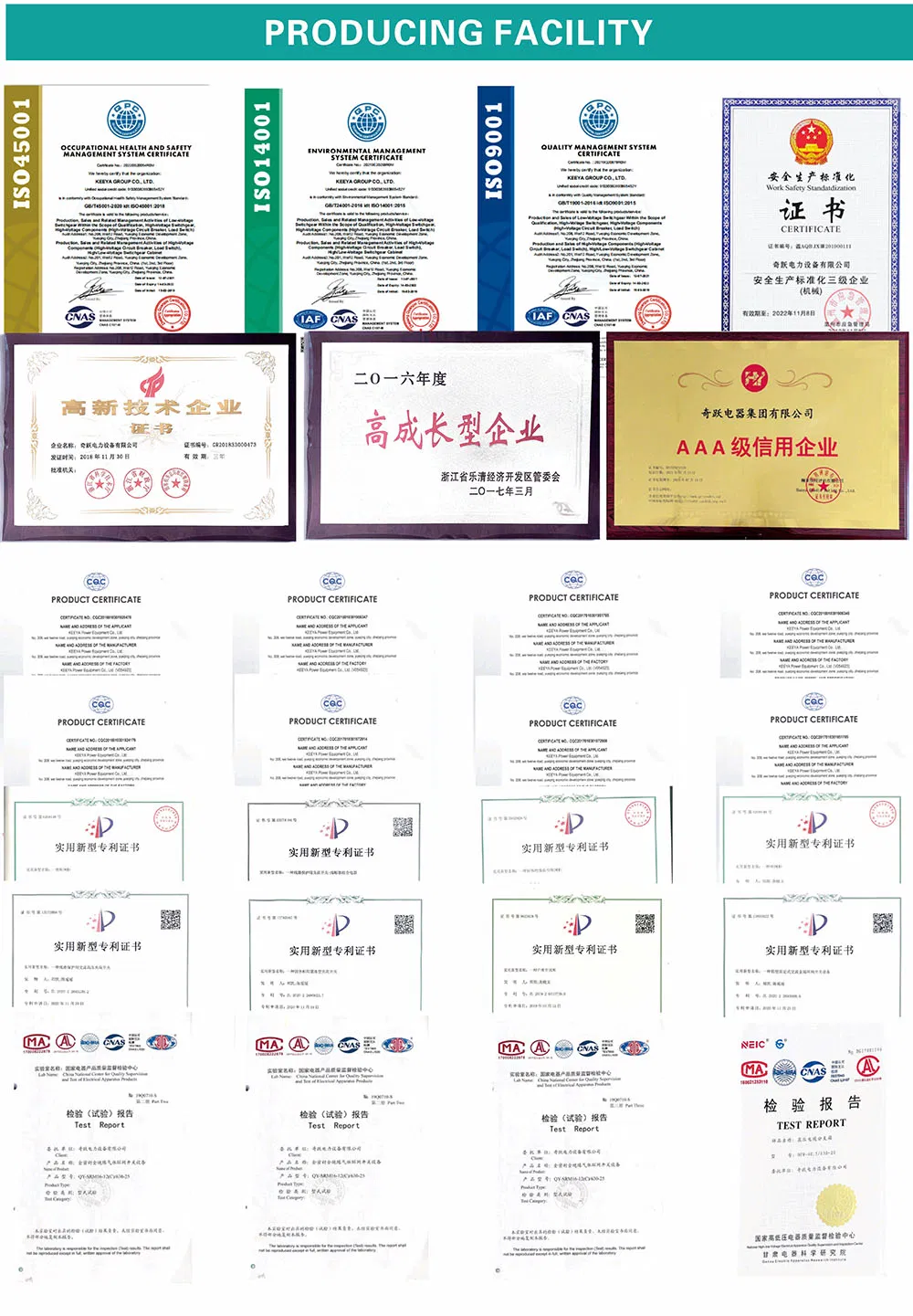 Production Process 4