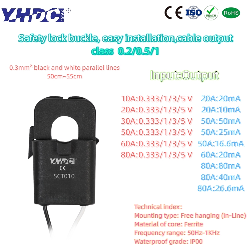 YHDC Split Core Current Transformer SCT Series High Accuracy 1A to 600A