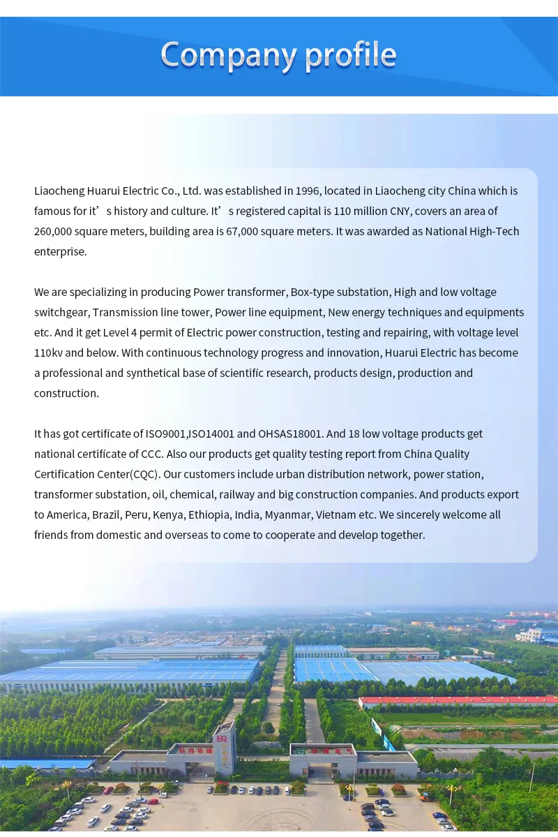 Transformer Structure Drawing