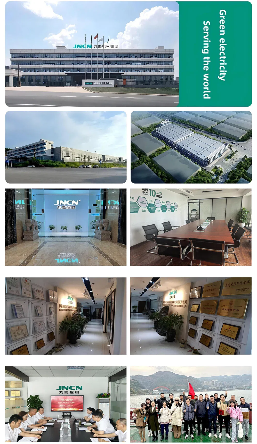 Transformer Details 1