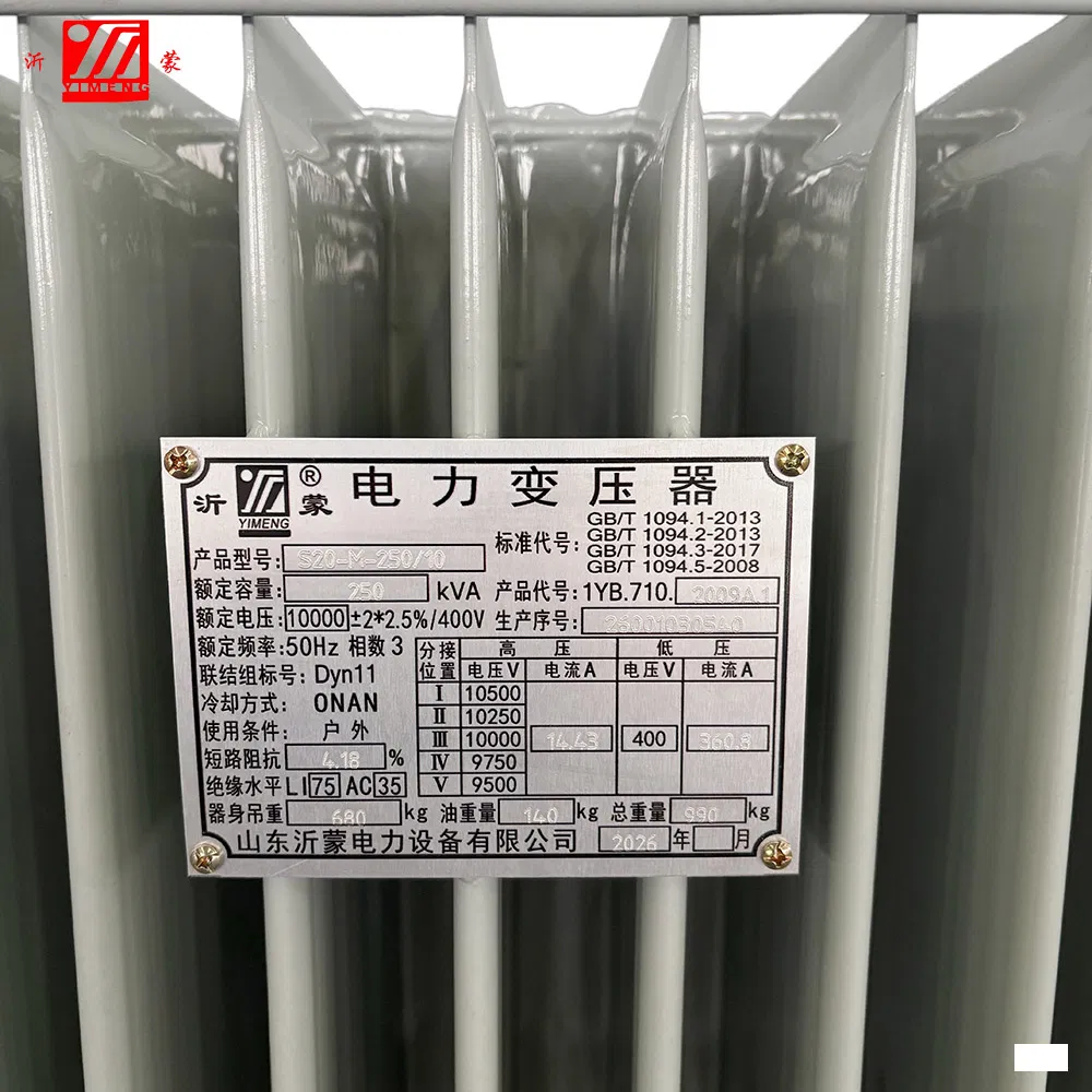 10kv Furnace Transformer for Steel Producing Furnace and Rectifier Transformers Ville