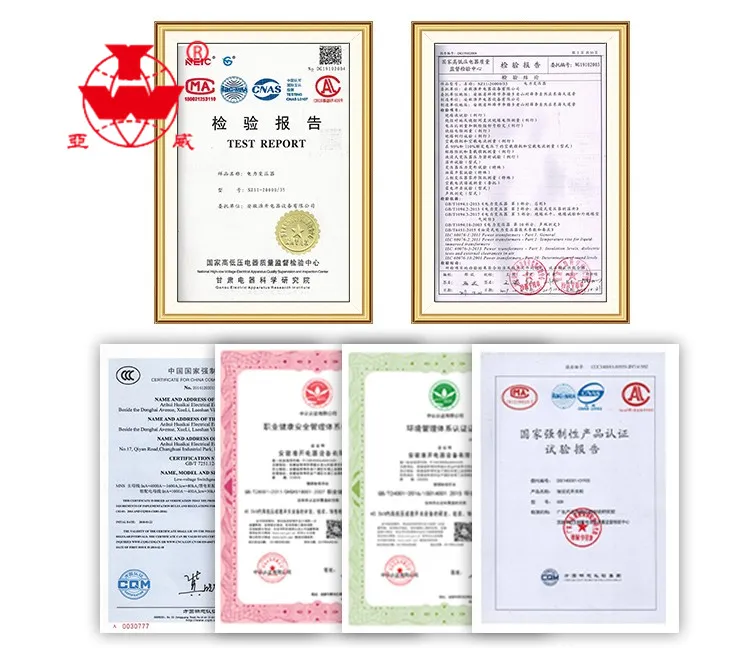 Quality Certification