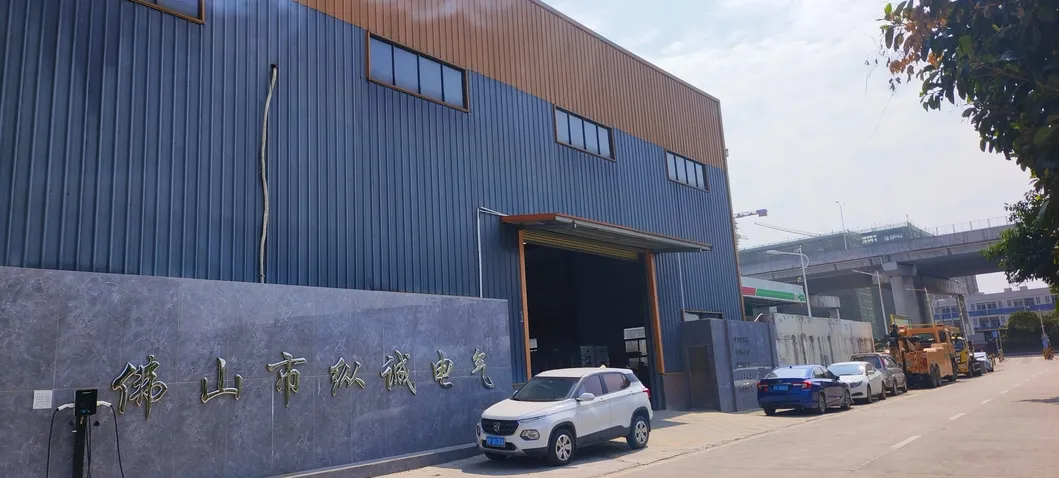 Production Facility 1