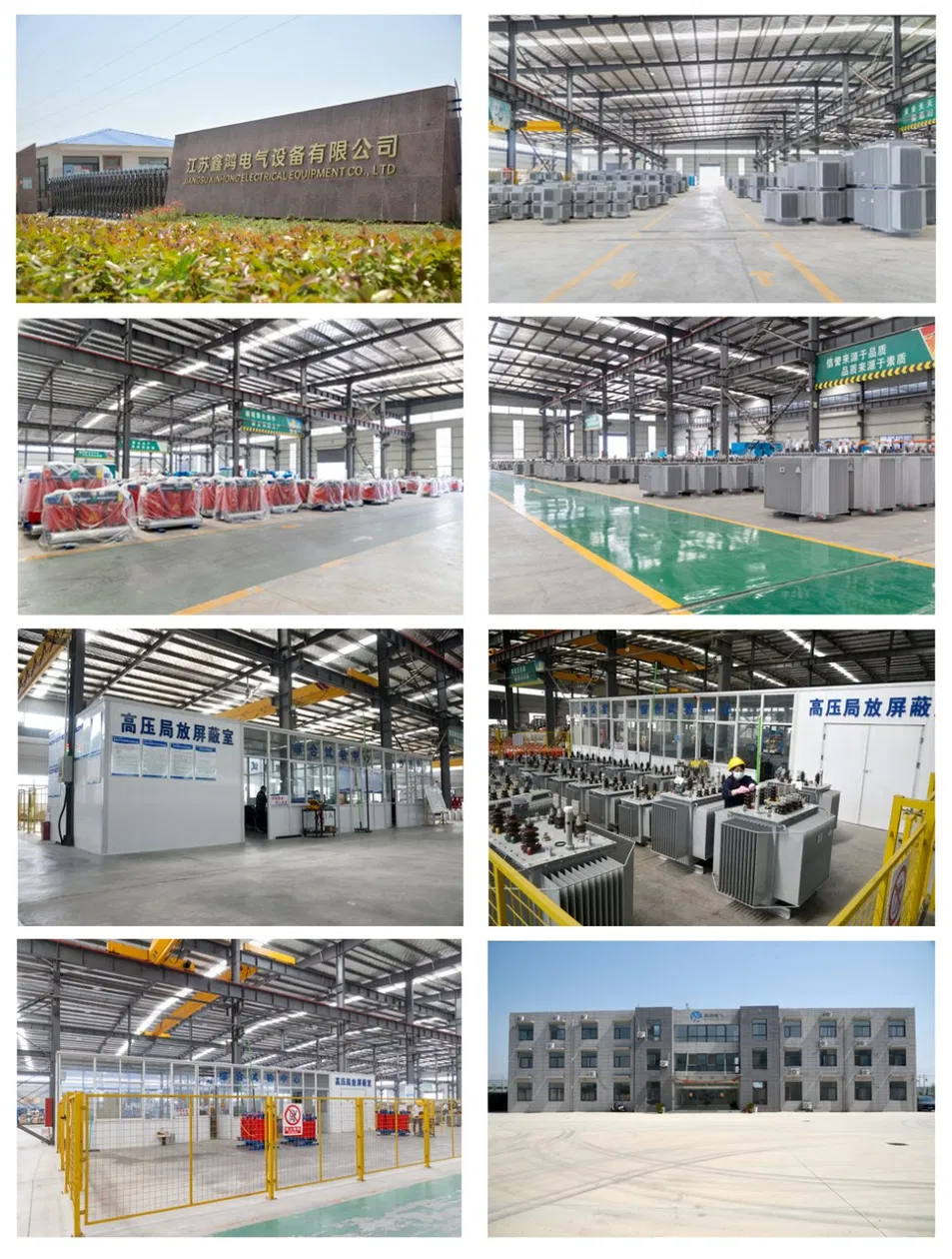 Service Certificate 1