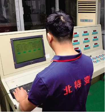 Single-Phase Pole Mounted Transformer