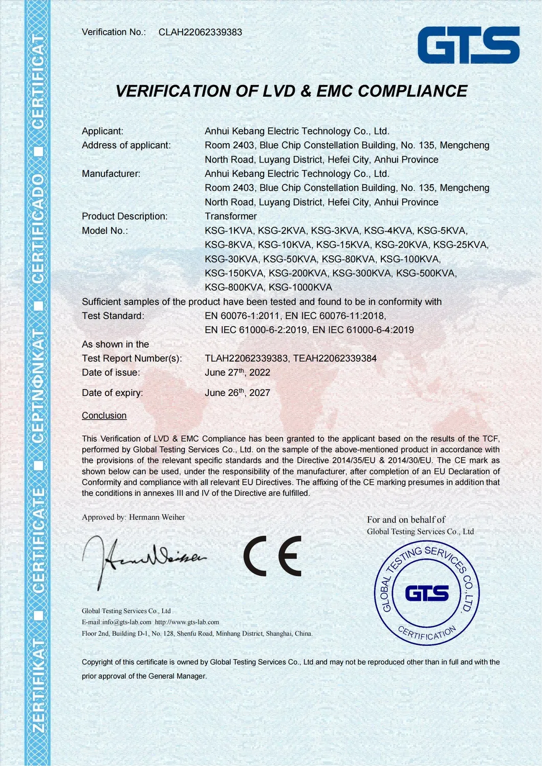ISO Certification