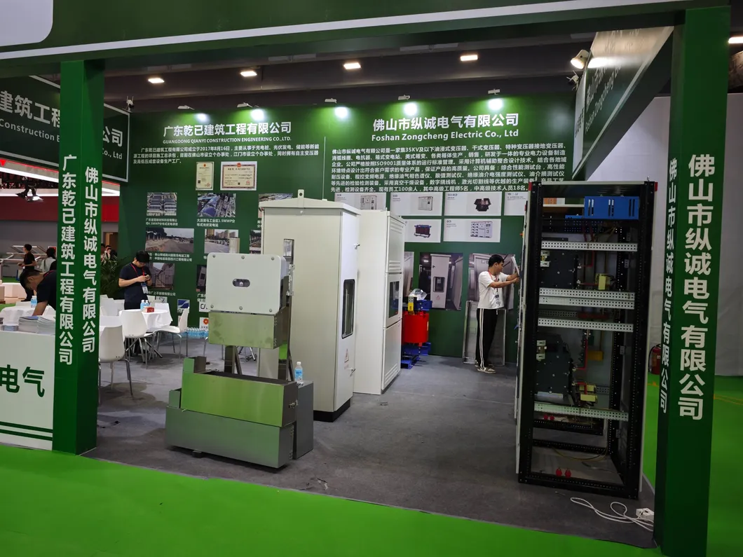 Production Facility 2