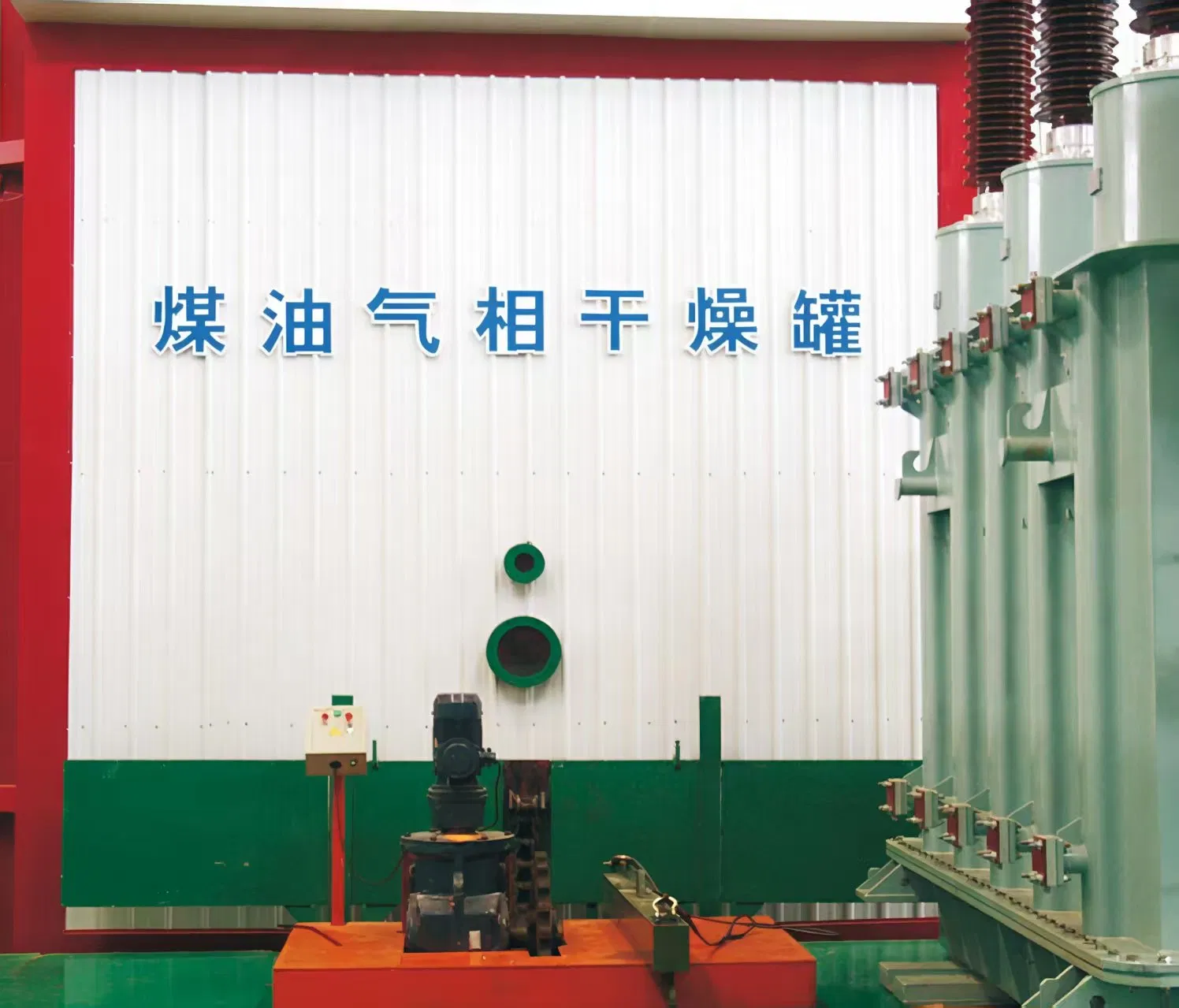 Efficient 10kVA-2500kVA/10kv Fully Sealed Oil Immersed Distribution Transformer for Power Supply