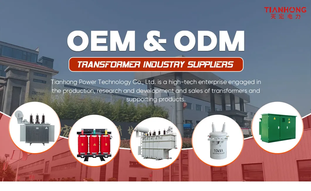 Oil Immersed Distribution Transformer