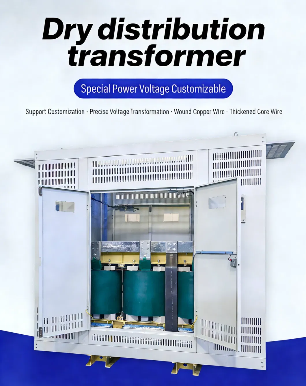 Dry Distribution Transformer