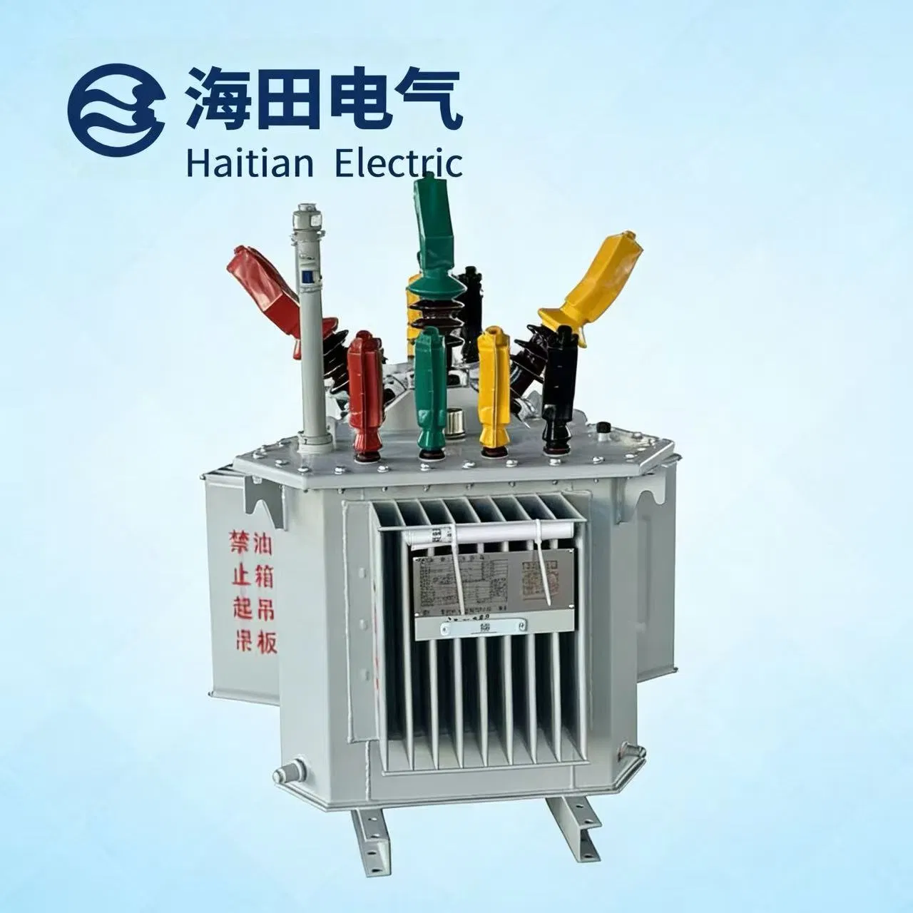 Single-Phase Oil-Immersed Low-Noise Corrosion-Resistant Distribution Transformer