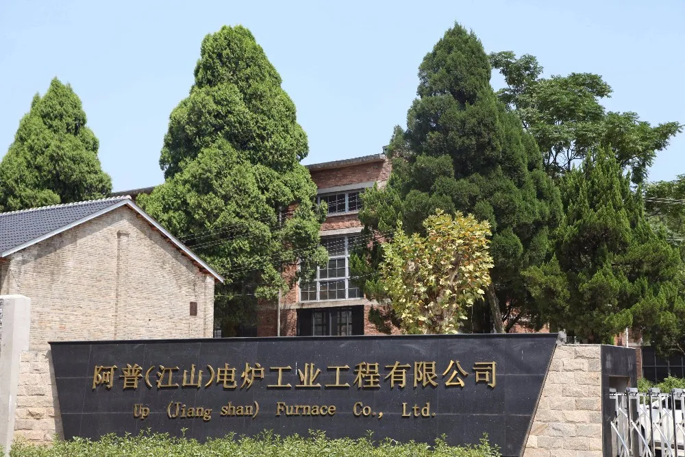 Electric Arc Furnace Transformer 1