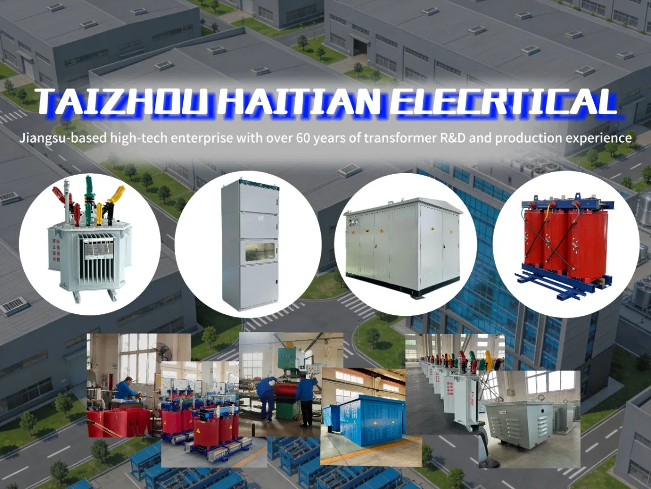 10kVA Single Phase Sealed Core Anti-Humidity Pole-Mounted Oil-Immersed Transformer