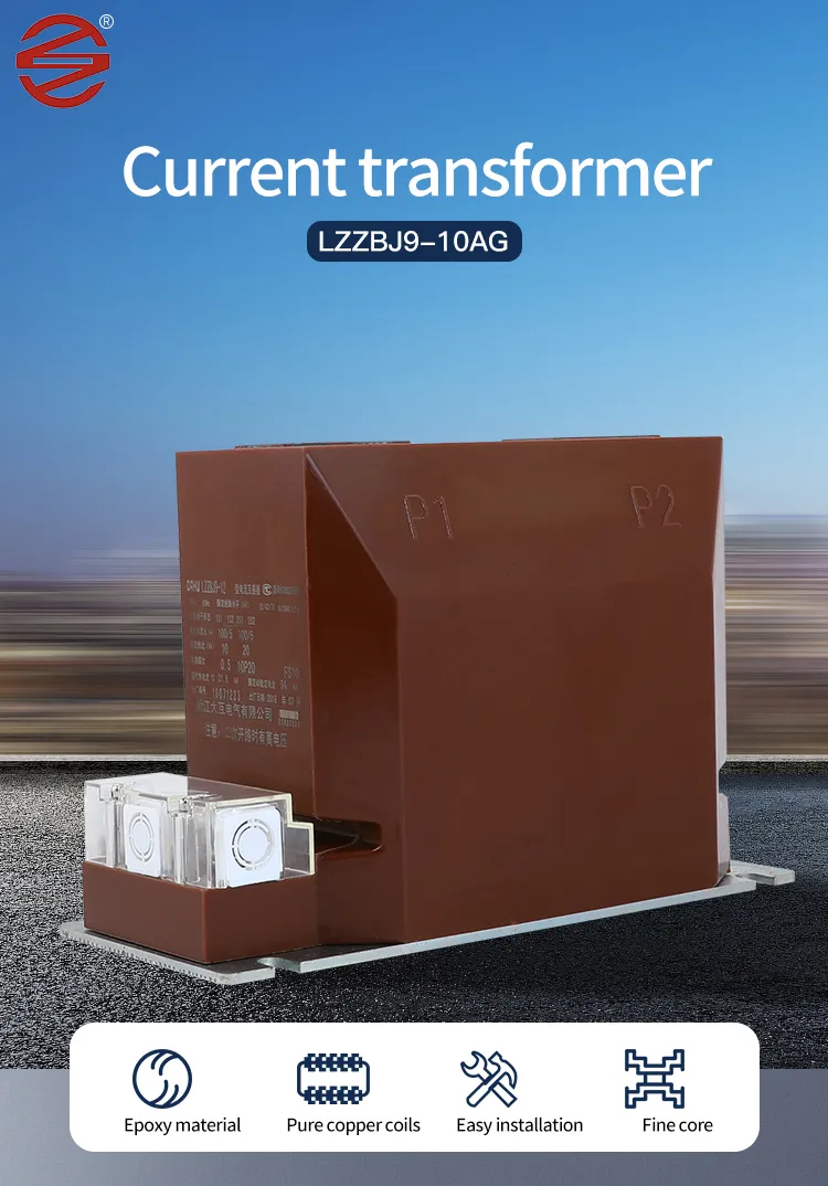 Indoor Current Transformer