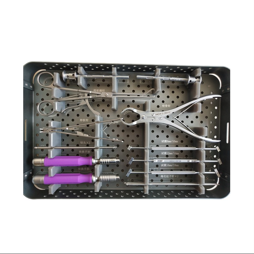 Spinal Posterior Cervical Laminoplasty Plate Screw System