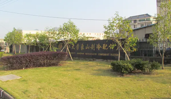 Taojun refrigeration parts production workshop interior