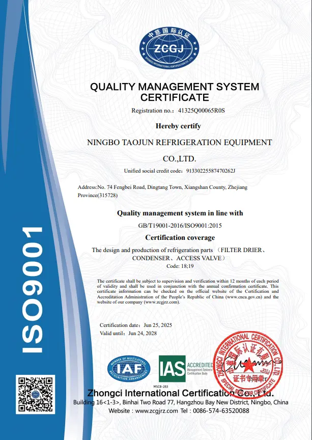 Taojun refrigeration industry quality and compliance certificate