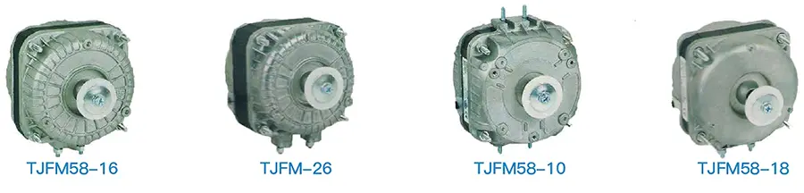 Fan-Motor-5