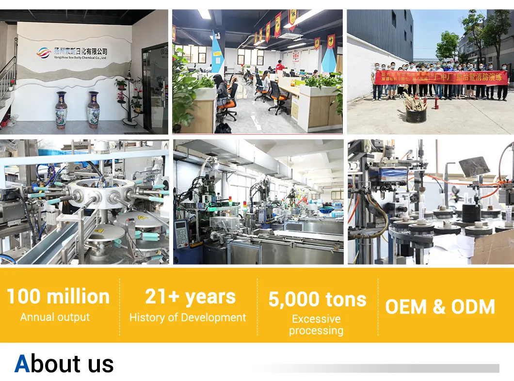 Manufacturing Facility