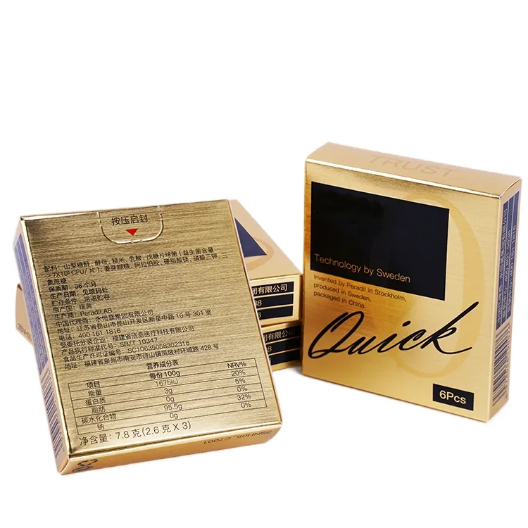 Minimalist Cardboard Case