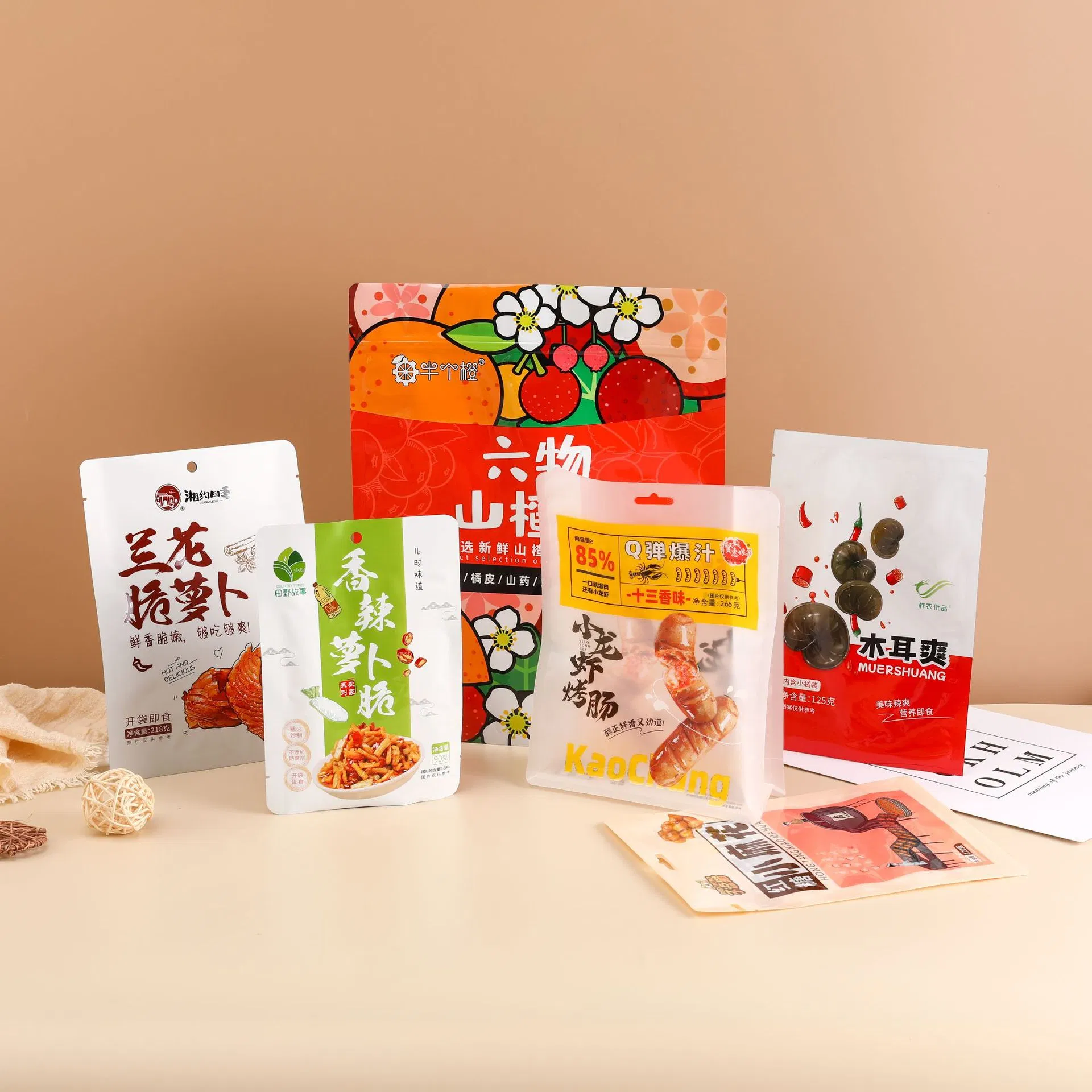 Matte Aluminum Foil Compostable Doypack Stand up Zipper Pouch Plastic Snack Food Packaging Bag Bolsa Snack Coffee Packing