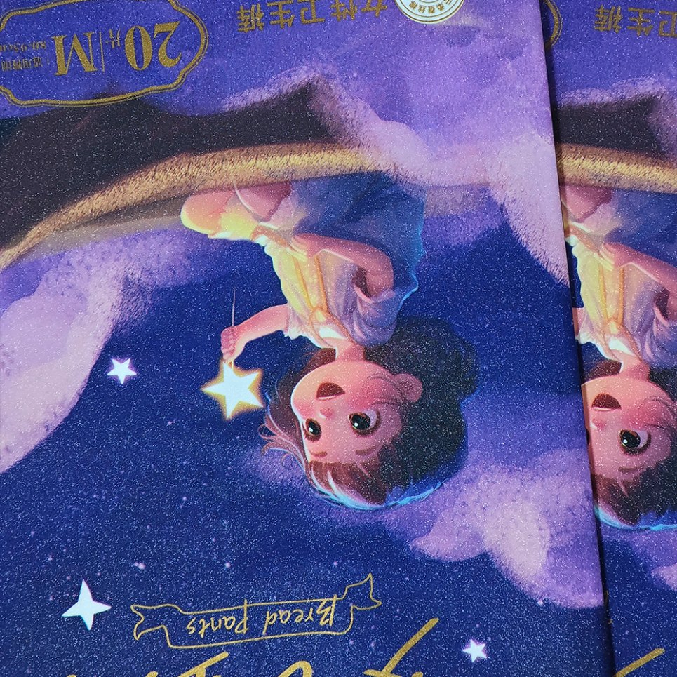 Premium Ziplock Diaper Bag for Adult Diapers Packaging Solution