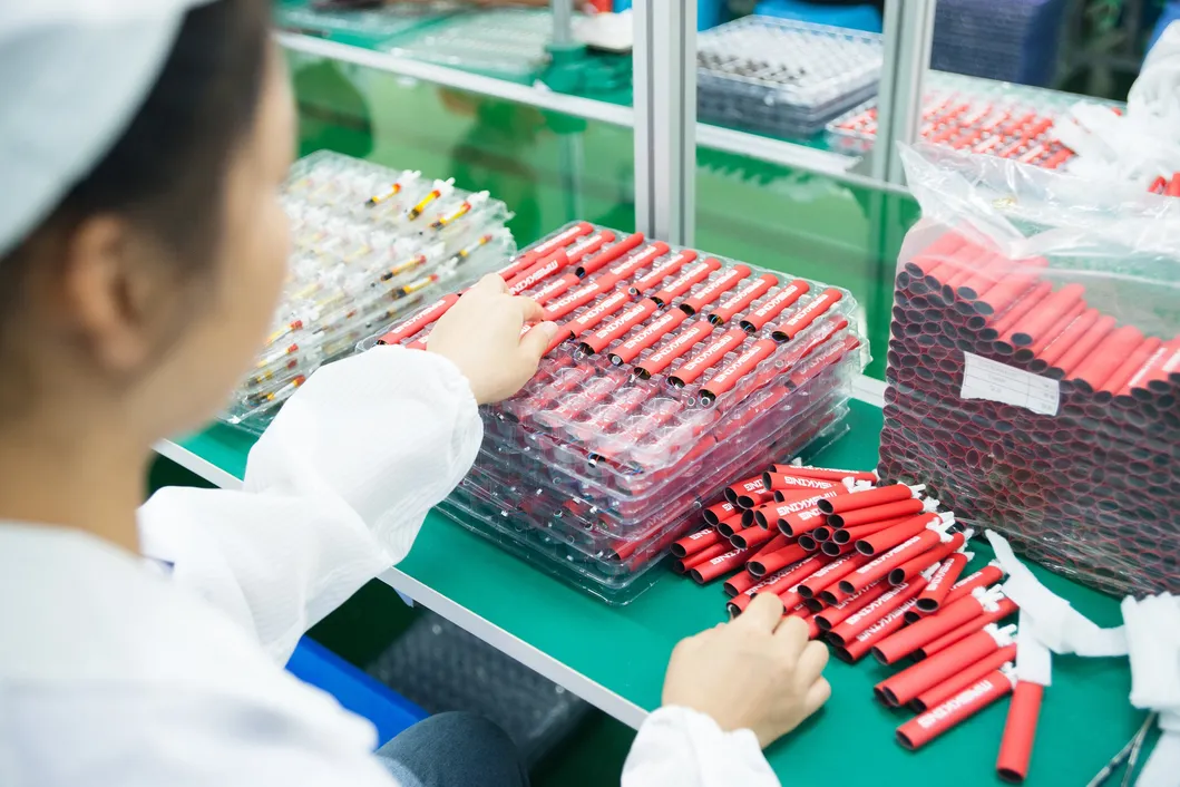 Production Facility 2