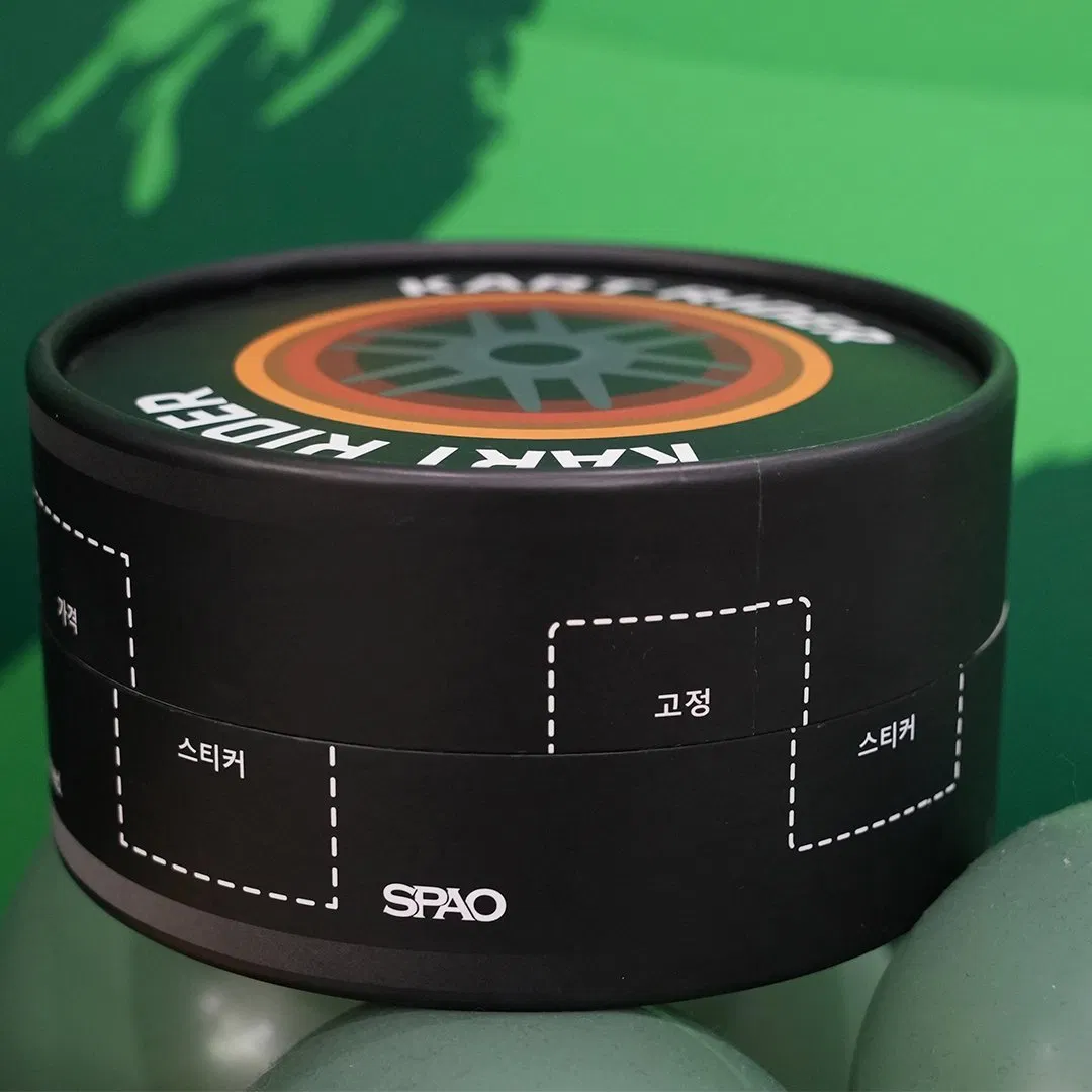 Custom Eco Friendly Recycled Paper Core Round Cylinder Food Grade Tea Coffee Push up Cardboard Kraft Paper Tubes Packaging