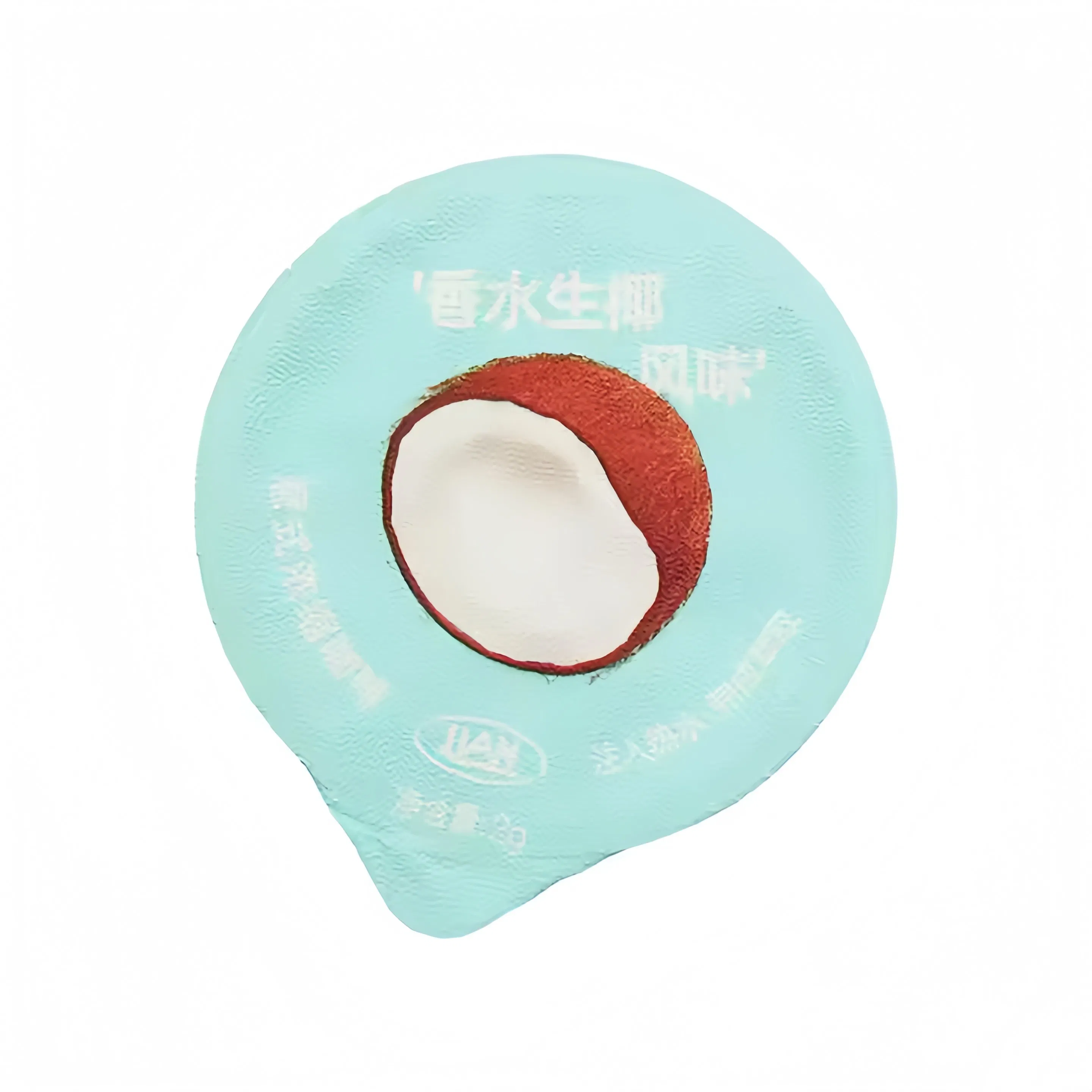 Induction Aluminum Foil Bottle Vent Cap Plastic Cap Jar Bottle Glass\Pressure Sensitive Seal Sealing Liner Food Packaging
