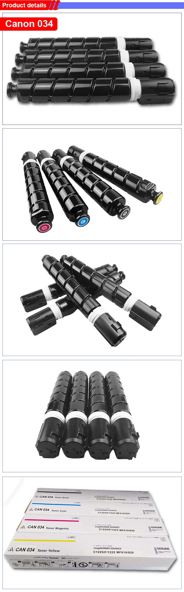 Canon CRG034 Toner Cartridge Detailed View