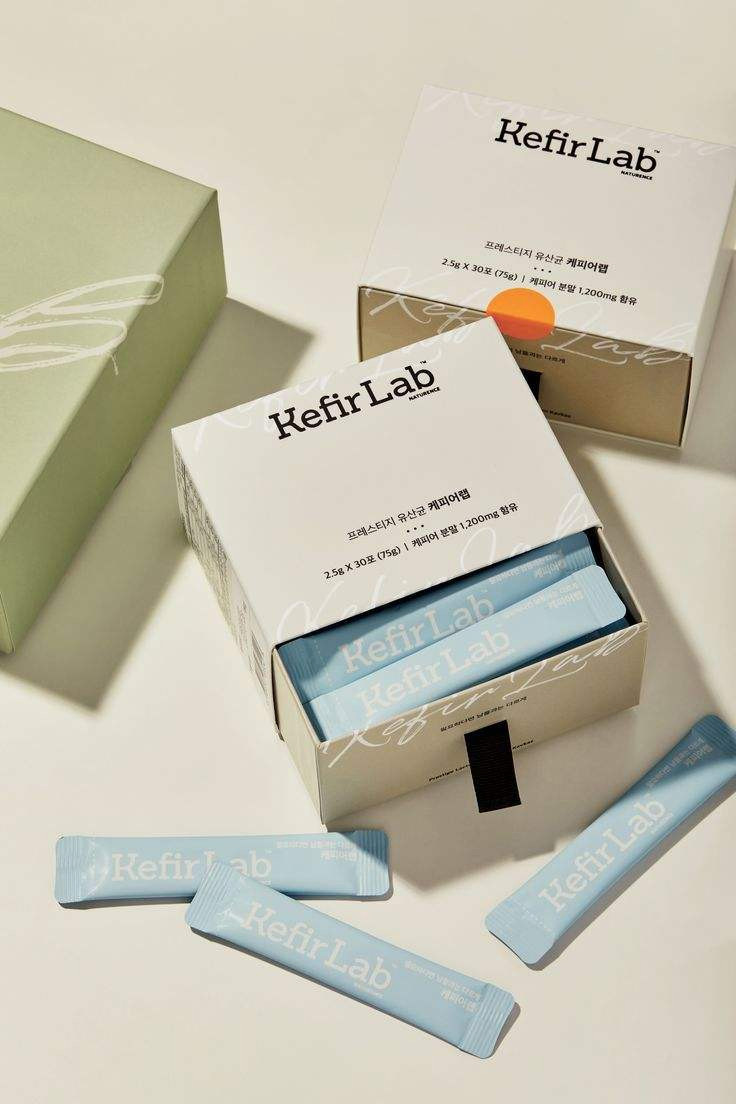 Premium Cardboard Packaging for Skincare Products and Brands