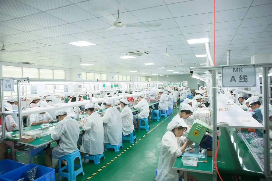 Production Facility 1