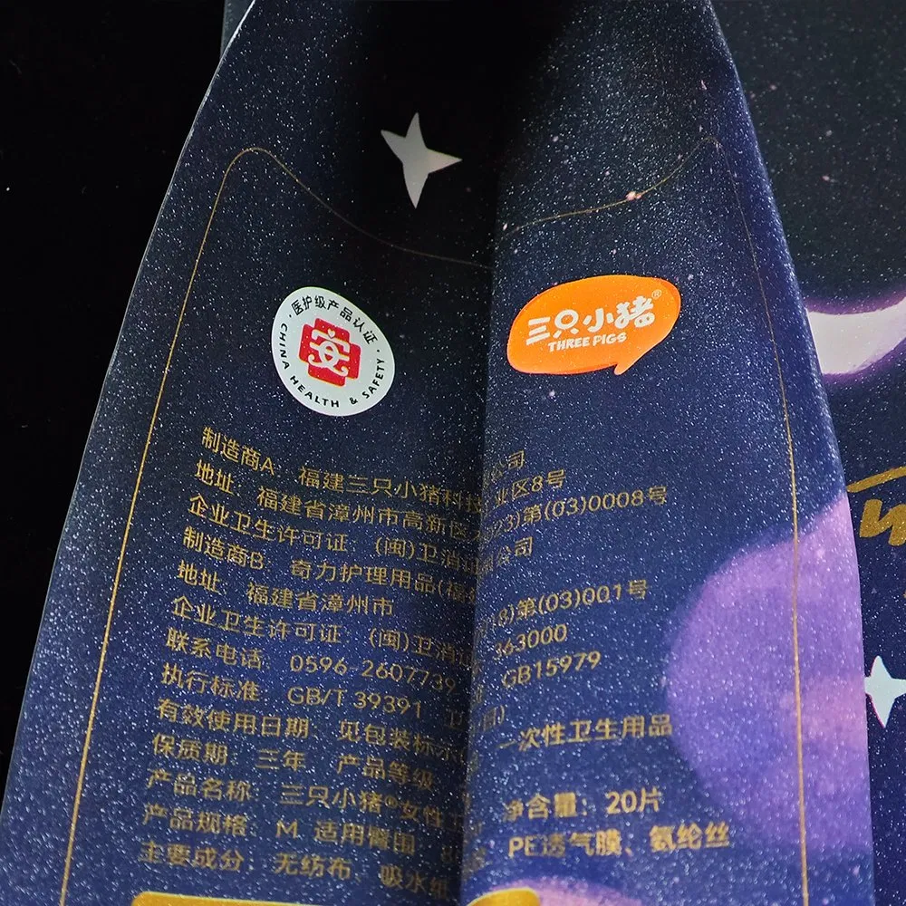 Premium Ziplock Diaper Bag for Adult Diapers Packaging Solution