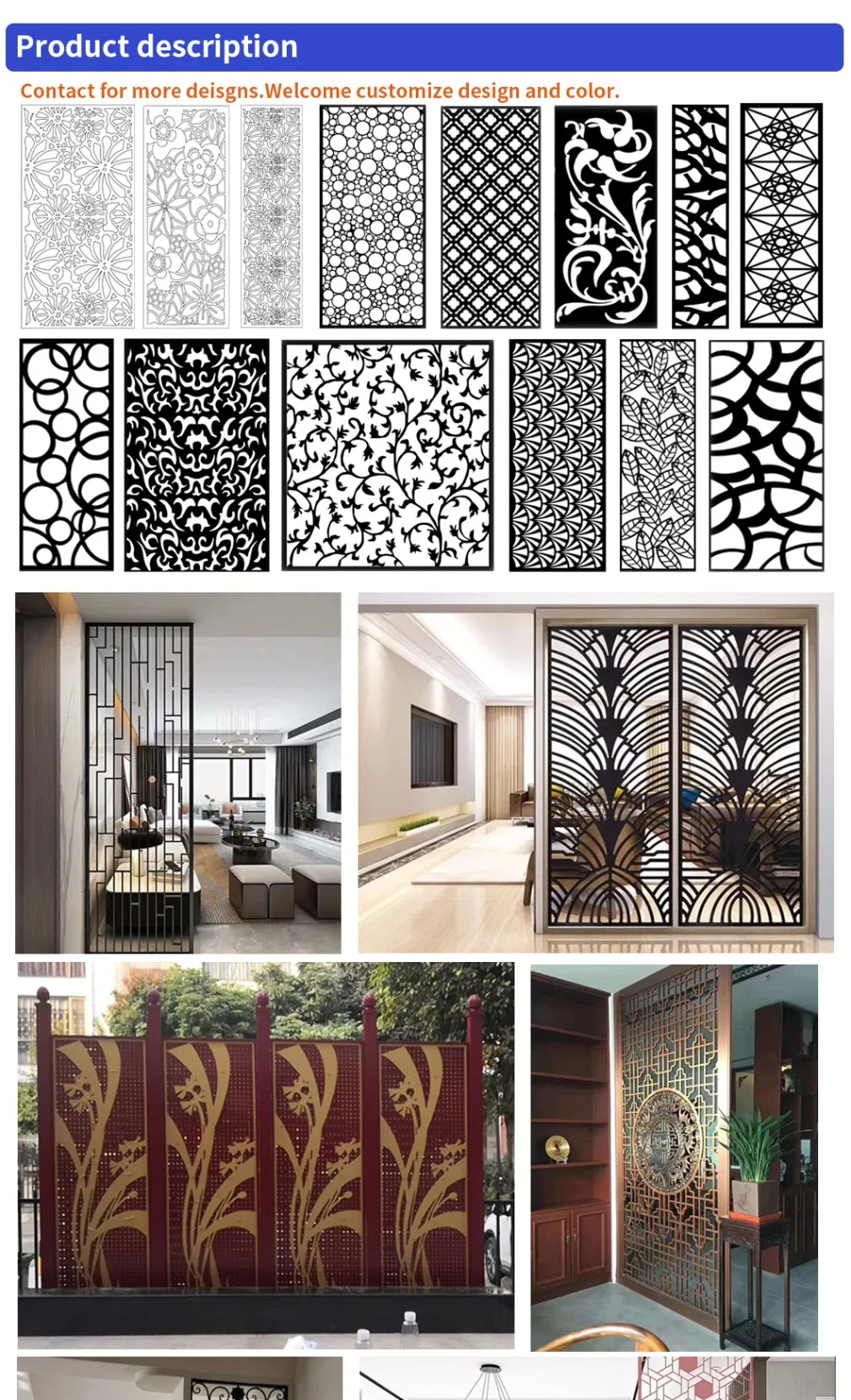 Aluminum Screen Details