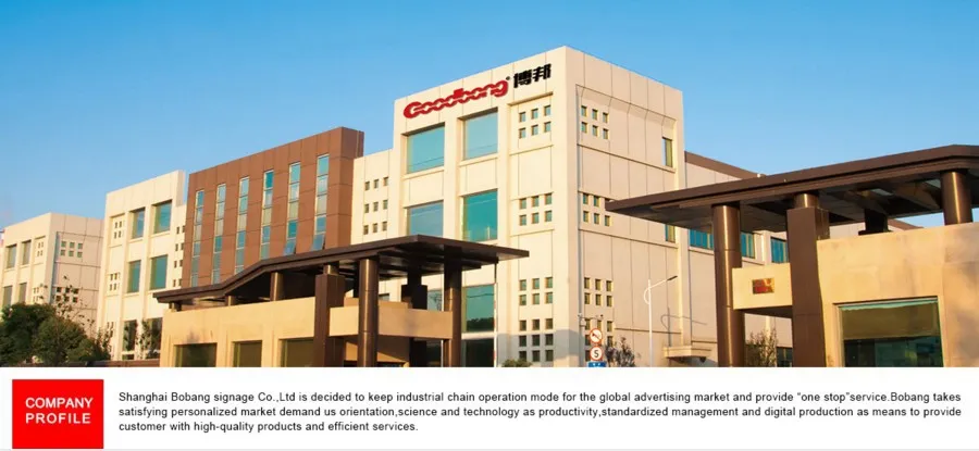 Certification and Quality