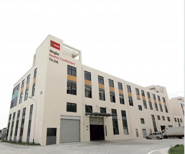 Production Facility 2