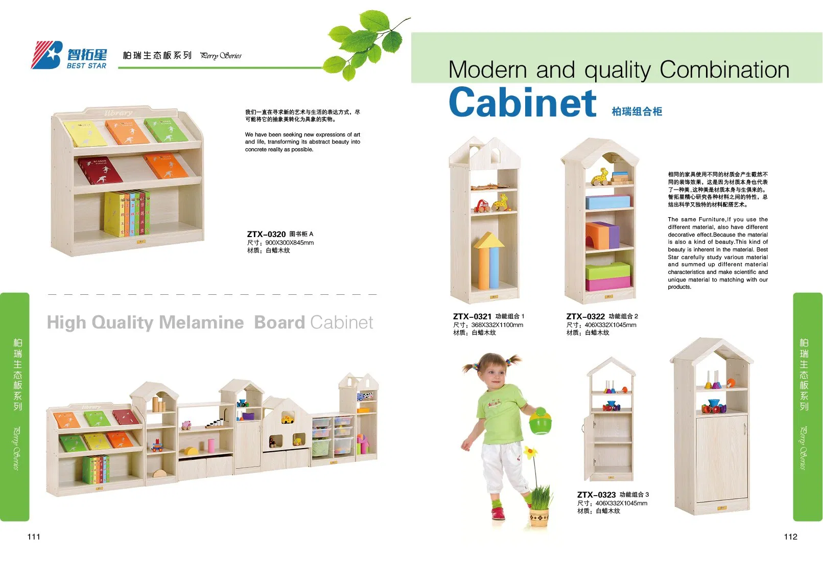Classroom Furniture, Eco-Friendly Book Case Furniture, Baby Furniture, Wood Kid Furniture, Child School Furniture