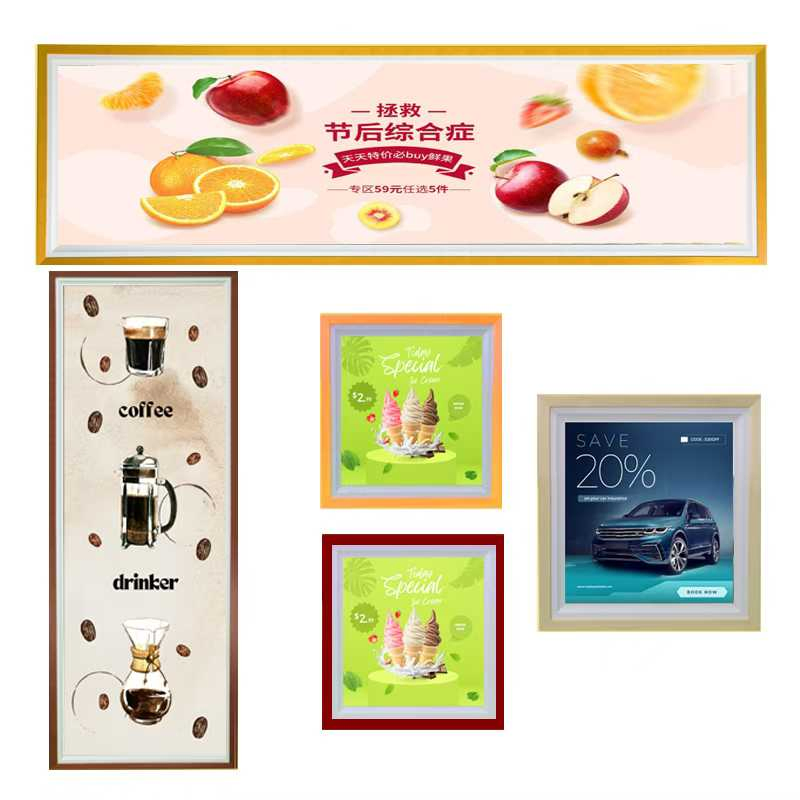 Wooden Frame LCD Square LCD and Stretched Bar LCD Display Wood Digital Signage